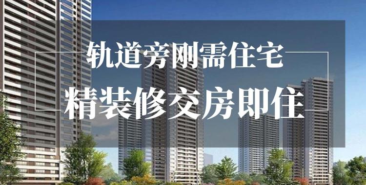 重庆力克富力，主场取得胜利，实力突出