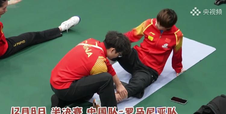 总决赛前的最后一次热身，球队状态火热！的简单介绍